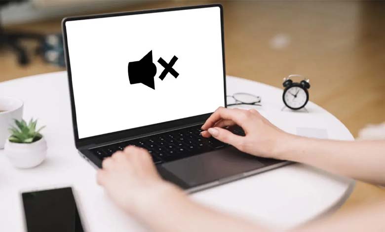 چگونه صدای لپ تاپ زیاد کنیم