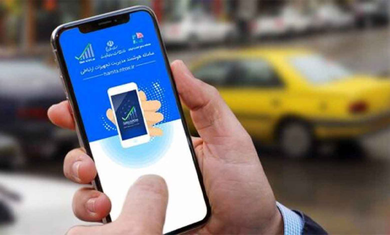 نحوه رجیستری گوشی
