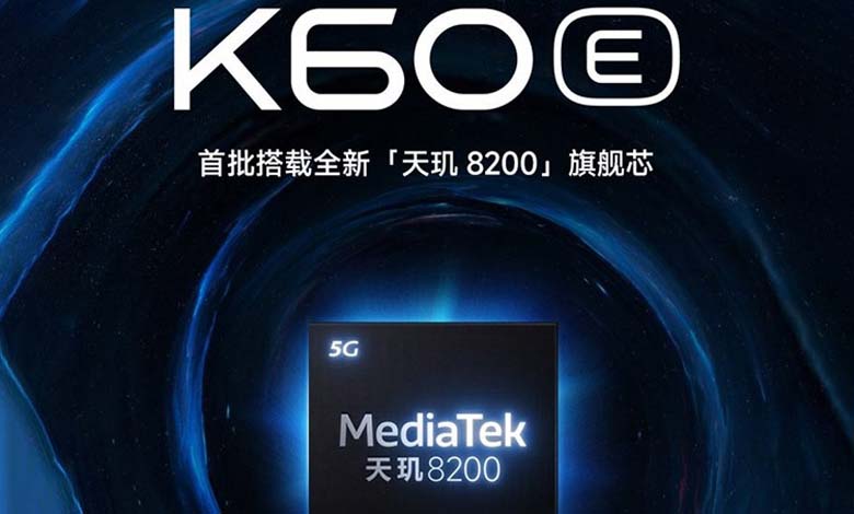 تراشه ردمی k60 اولترا
