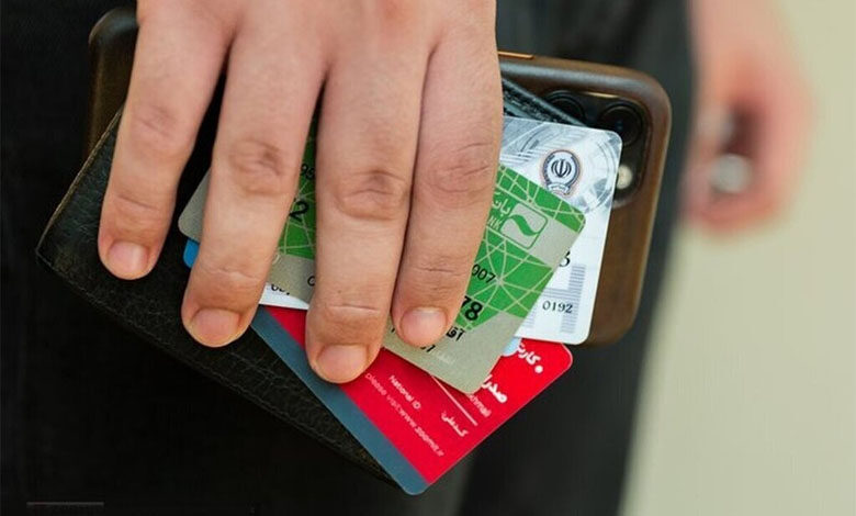 حذف کارت بانکی و خرید با موبایل